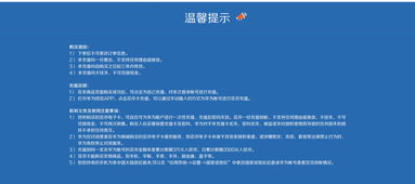 如何評估信息技術(shù)咨詢服務(wù)的價格、參數(shù)與圖片展示